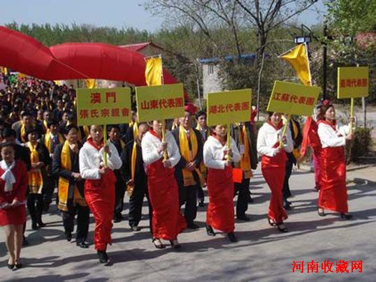 张姓族谱_张姓人口杂那么多